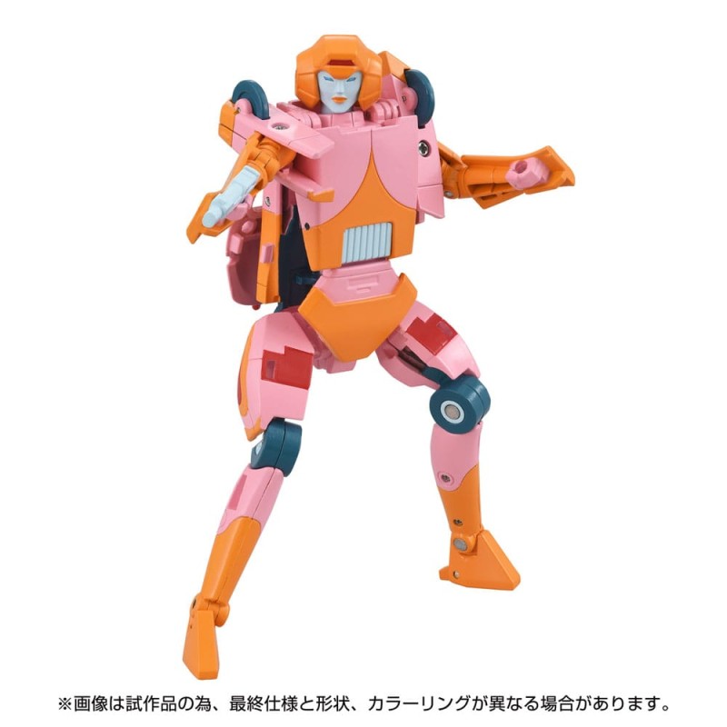 The Transformers: The Movie Action Figure Missing Link C-07 Arcee 14 cm | 4904810957386