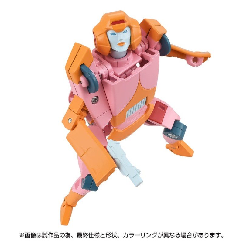 The Transformers: The Movie Action Figure Missing Link C-07 Arcee 14 cm | 4904810957386