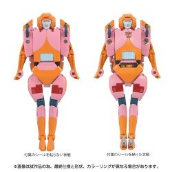 The Transformers: The Movie figurine Missing Link C-07 Arcee 14 cm | 4904810957386