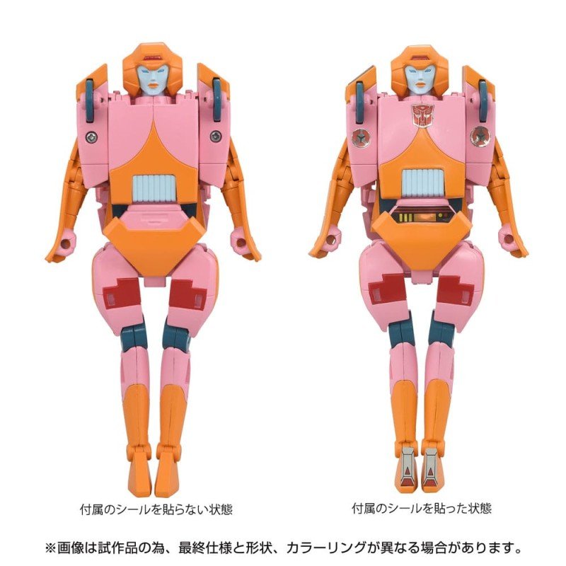 The Transformers: The Movie Action Figure Missing Link C-07 Arcee 14 cm | 4904810957386