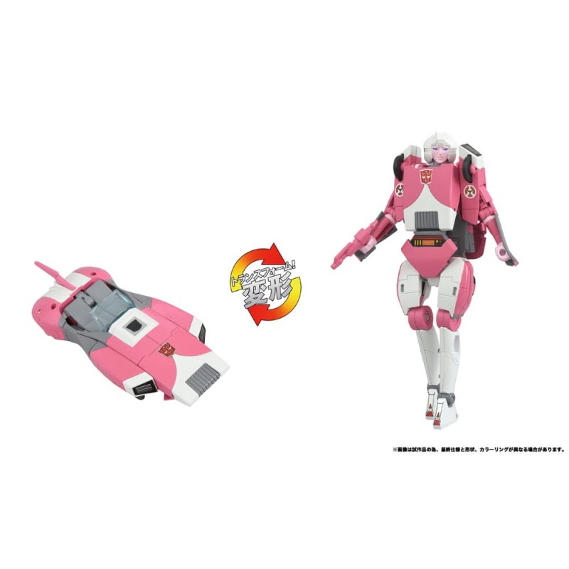The Transformers: The Movie figurine Missing Link C-08 Arcee 14 cm | 4904810958338