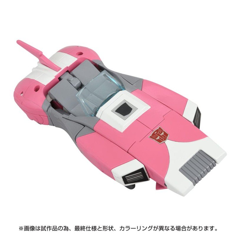 The Transformers: The Movie figurine Missing Link C-08 Arcee 14 cm | 4904810958338