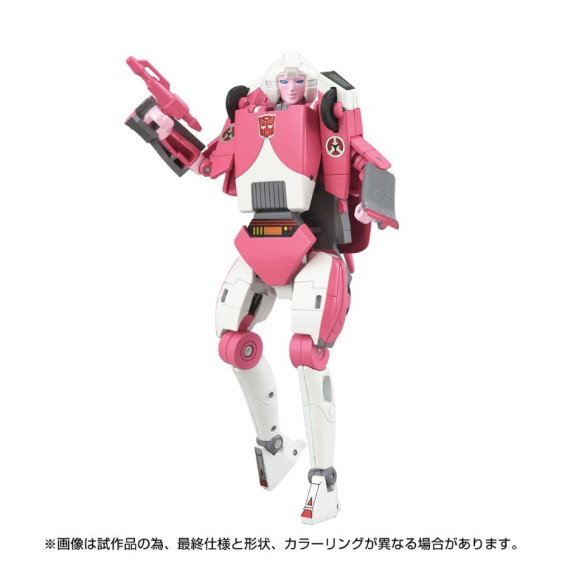 The Transformers: The Movie Action Figure Missing Link C-08 Arcee 14 cm | 4904810958338
