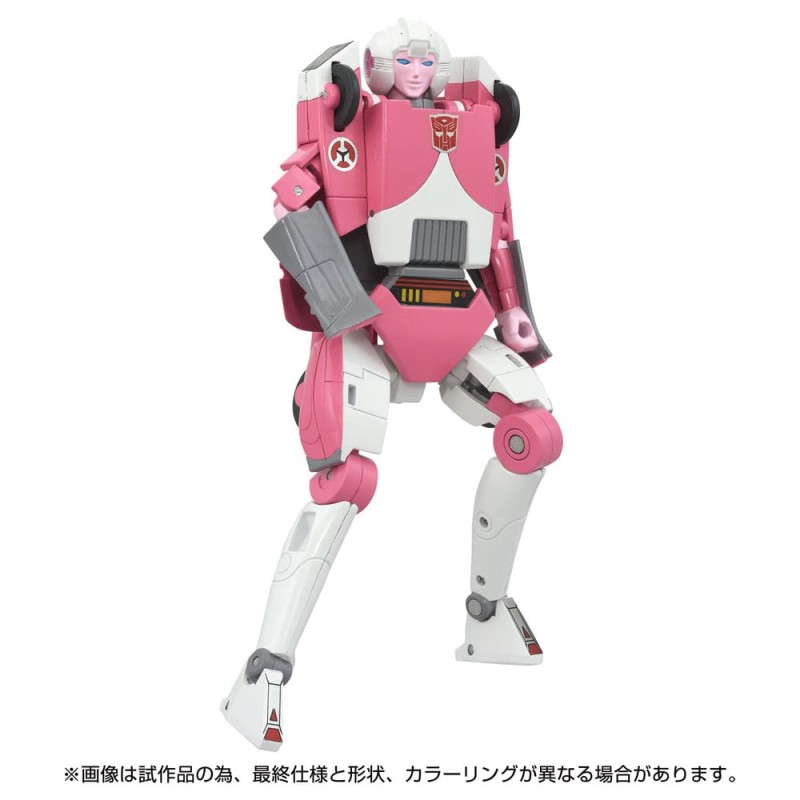 The Transformers: The Movie figurine Missing Link C-08 Arcee 14 cm | 4904810958338
