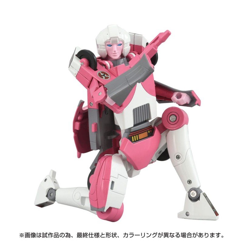 The Transformers: The Movie figurine Missing Link C-08 Arcee 14 cm | 4904810958338