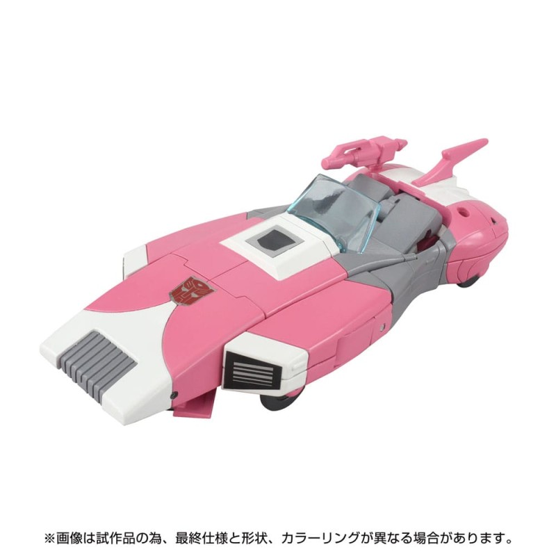 The Transformers: The Movie Action Figure Missing Link C-08 Arcee 14 cm | 4904810958338