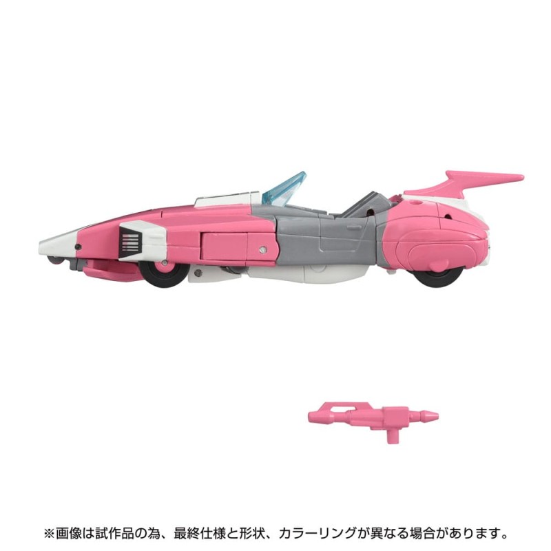 The Transformers: The Movie Action Figure Missing Link C-08 Arcee 14 cm | 4904810958338