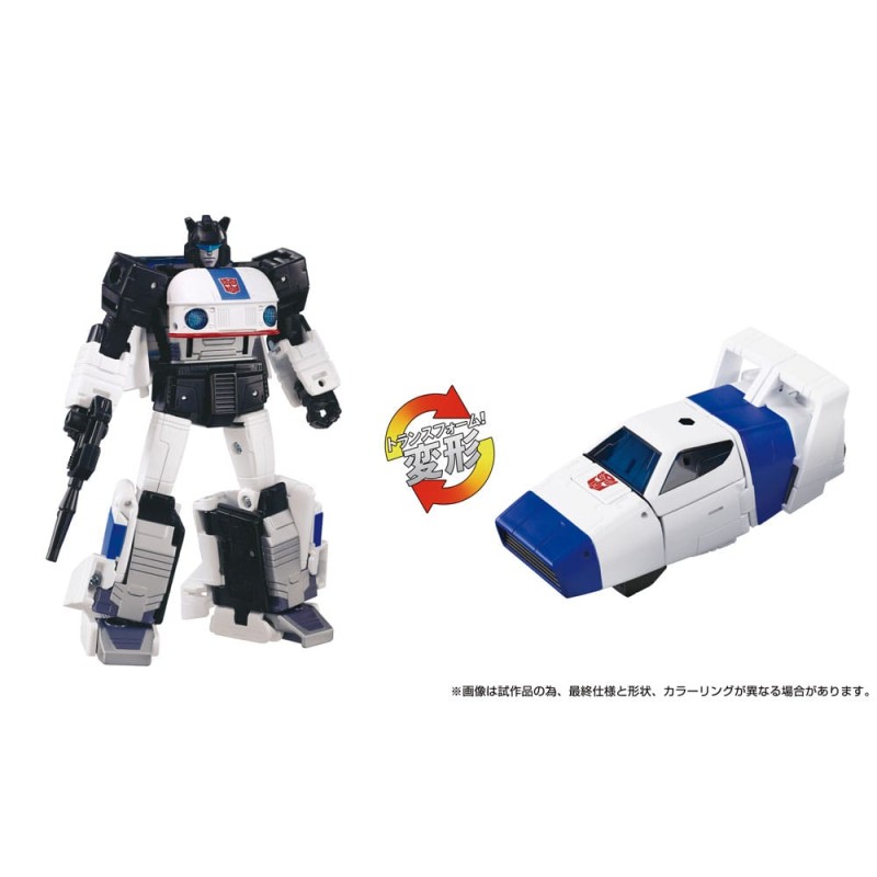 Transformers Dramatic Capture Series Action Figure 3-Pack Cybertron Chase | 4904810994138
