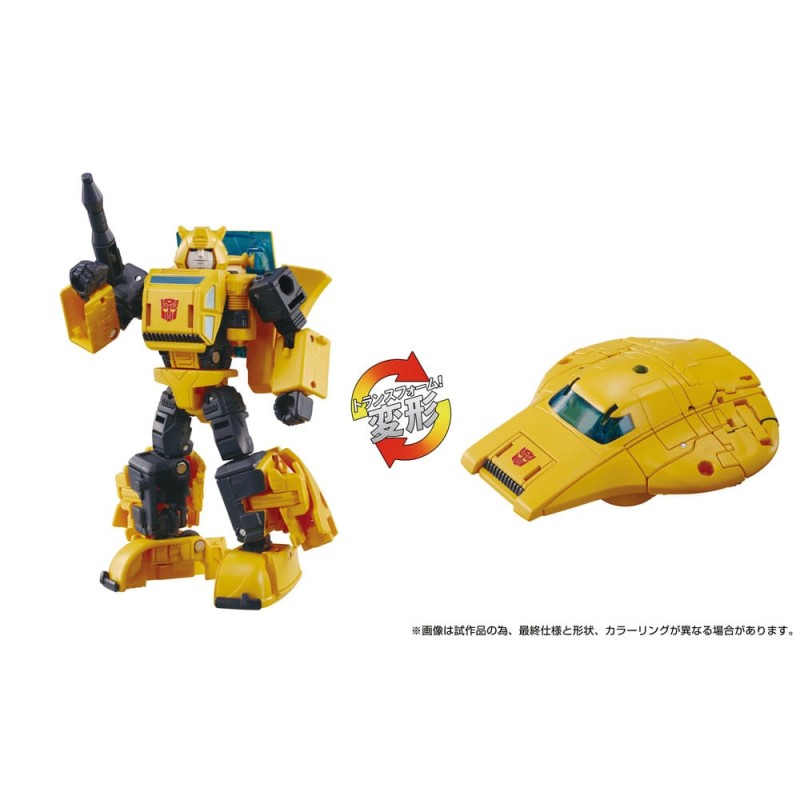 Transformers Dramatic Capture Series Action Figure 3-Pack Cybertron Chase | 4904810994138