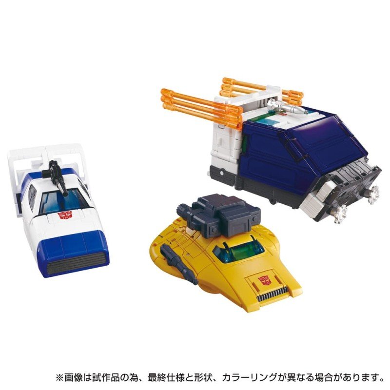 Transformers Dramatic Capture Series Action Figure 3-Pack Cybertron Chase | 4904810994138
