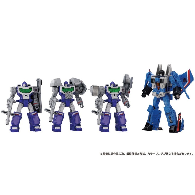 Transformers Dramatic Capture Series Action Figure 4-Pack Decepticons Part 1 17 cm | 4904810097648