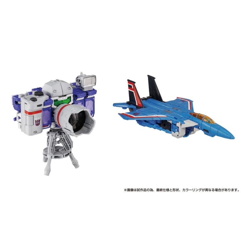 Transformers Dramatic Capture Series Action Figure 4-Pack Decepticons Part 1 17 cm | 4904810097648