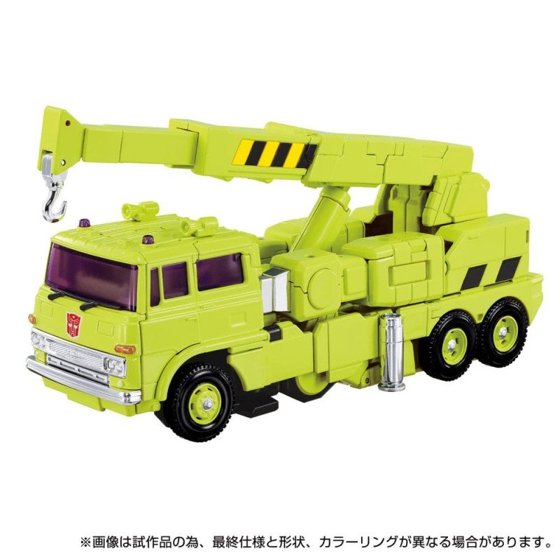 Transformers Missing Link figurine MPG-18 Road Hauler 23 cm | 4904810959748