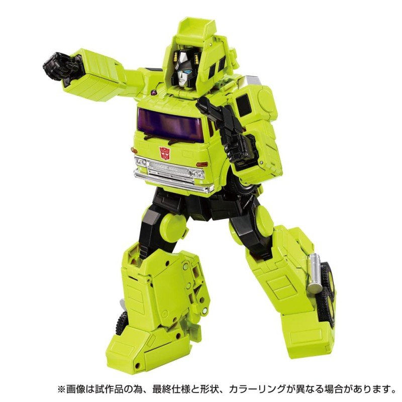 Transformers Missing Link figurine MPG-18 Road Hauler 23 cm | 4904810959748