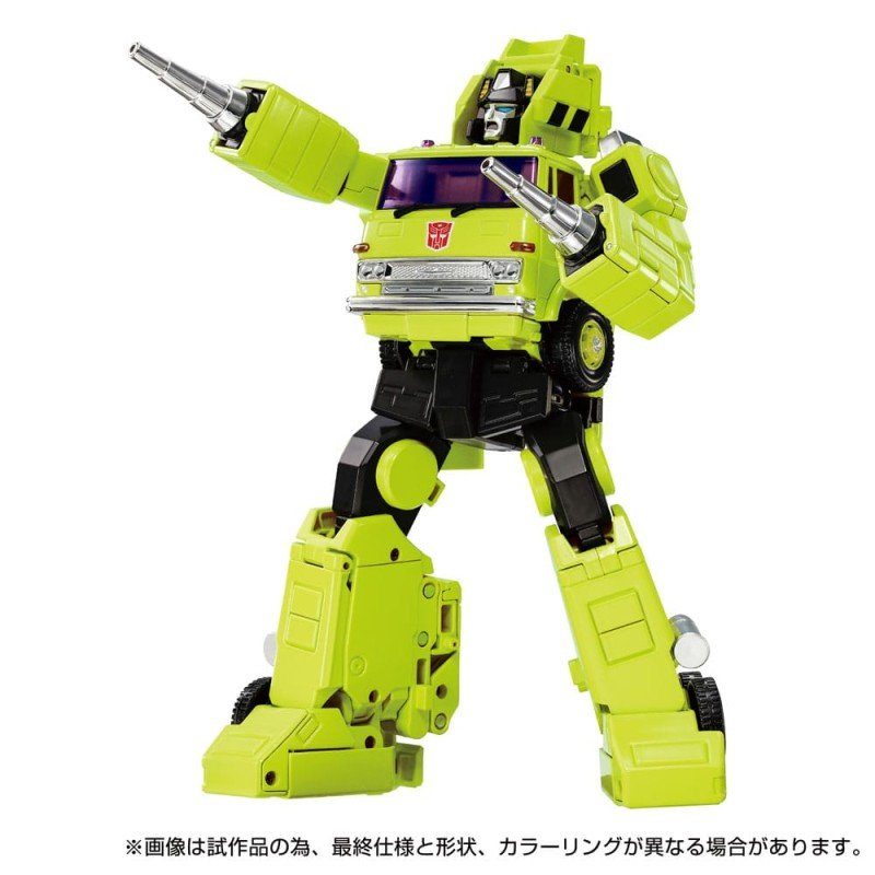 Transformers Missing Link figurine MPG-18 Road Hauler 23 cm | 4904810959748