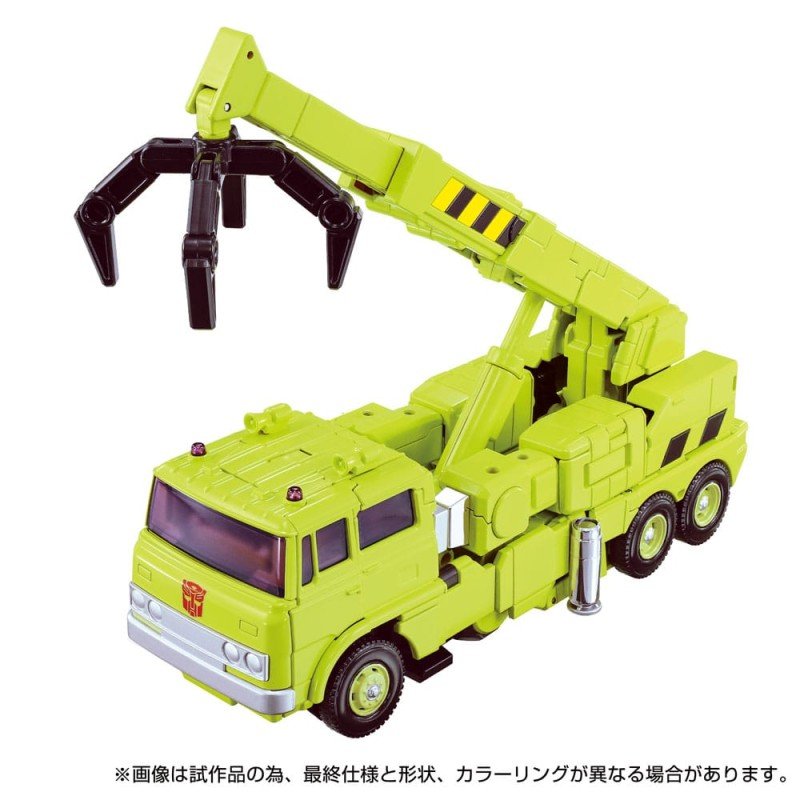 Transformers Missing Link figurine MPG-18 Road Hauler 23 cm | 4904810959748