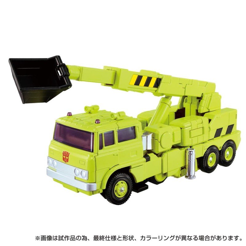 Transformers Missing Link Action Figure MPG-18 Road Hauler 23 cm | 4904810959748