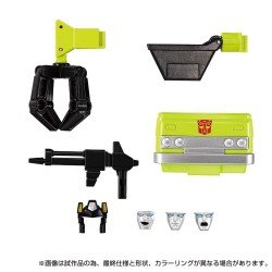 Transformers Missing Link Action Figure MPG-18 Road Hauler 23 cm | 4904810959748