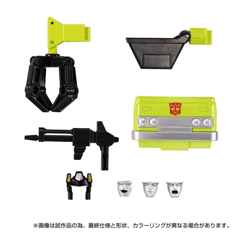 Transformers Missing Link Action Figure MPG-18 Road Hauler 23 cm | 4904810959748