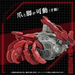 Zoids Plastic Model Kit 1/72 AZ-10 Sea Panther 13 cm | 4904810945697
