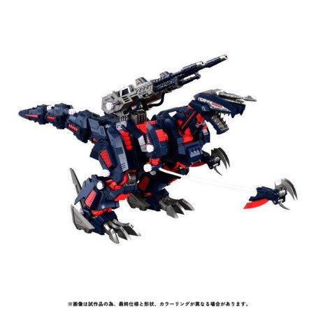 Zoids Plastic Model Kit 1/100 RMZ-011 Geno Saurer Raven Special 28 cm | 4904810954361