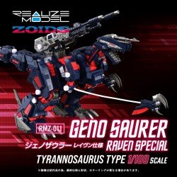 Zoids Plastic Model Kit 1/100 RMZ-011 Geno Saurer Raven Special 28 cm | 4904810954361