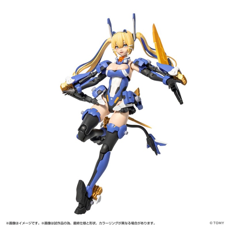 Zoids figurine Plastic Model Kit 1/10 MV-01 Ao Kiriyama & Blade Liger 17 cm | 4904810000549
