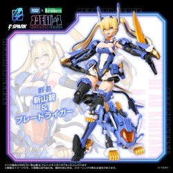 Zoids figurine Plastic Model Kit 1/10 MV-01 Ao Kiriyama & Blade Liger 17 cm | 4904810000549