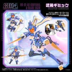 Zoids Plastic Model Kit 1/10 MV-01 Ao Kiriyama & Blade Liger 17 cm | 4904810000549