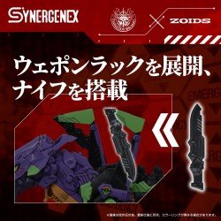 Evangelion x Zoids figurine Plastic Model Kit Synergenex Xeno Rex Test Type-01 34 cm | 4904810098935