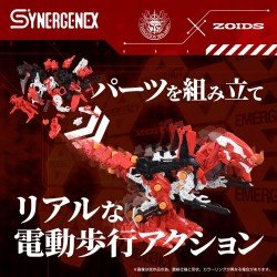 Evangelion x Zoids Synergenex Plastic Model Kit Xeno Rex Production Model-02 31 cm | 4904810098928