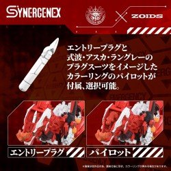 Evangelion x Zoids Synergenex Plastic Model Kit Xeno Rex Production Model-02 31 cm | 4904810098928