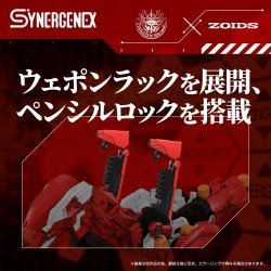 Evangelion x Zoids Synergenex Plastic Model Kit Xeno Rex Production Model-02 31 cm | 4904810098928