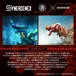 Evangelion x Zoids Synergenex Plastic Model Kit Xeno Rex Production Model-02 31 cm | 4904810098928