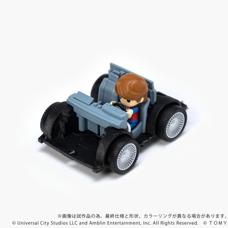 Back to the Future Q-Village Vehicle with mini-figures Time Machine 9 cm | 4904810997276
