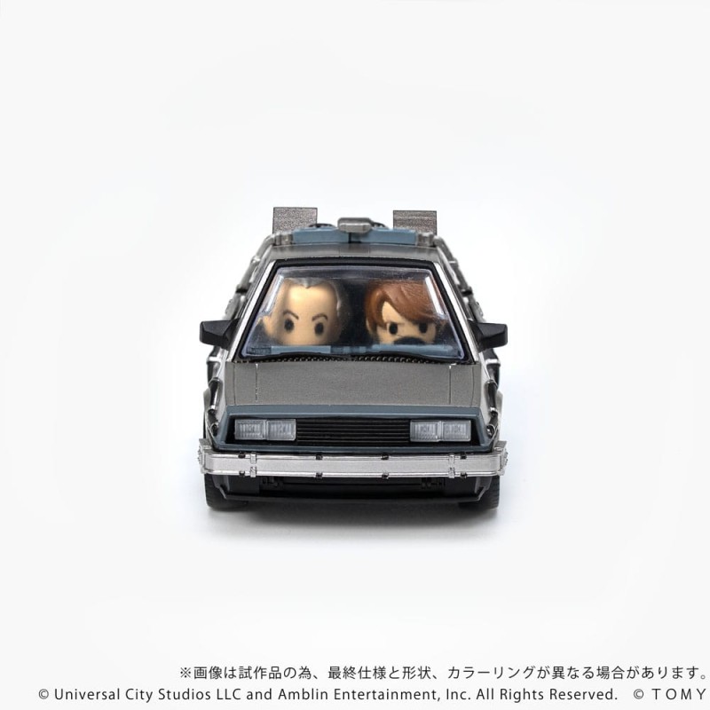 Back to the Future Q-Village Vehicle with mini-figures Time Machine 9 cm | 4904810997276