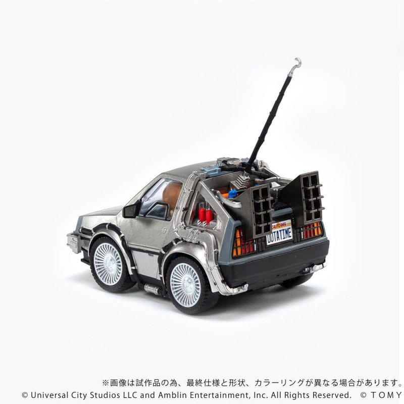 Back to the Future Q-Village Vehicle with mini-figures Time Machine 9 cm | 4904810997276