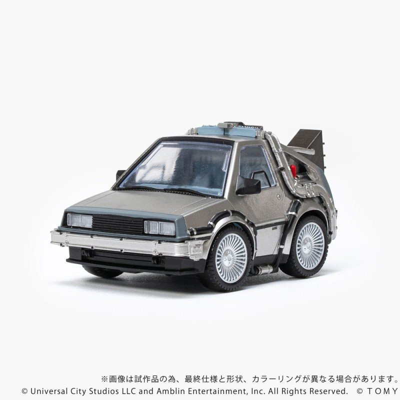 Back to the Future Q-Village Vehicle with mini-figures Time Machine 9 cm | 4904810997276
