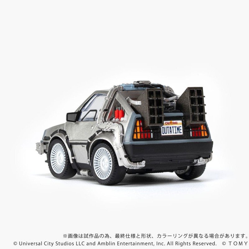 Back to the Future Q-Village Vehicle with mini-figures Time Machine 9 cm | 4904810997276