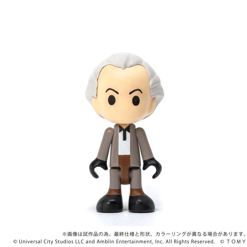 Retour vers le futur véhicule avec minifigurines Q-Village Time Machine 9 cm | 4904810997276