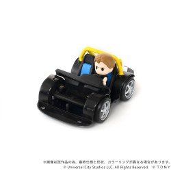 Fast & Furious Q-Village Vehicle with mini-figure Toyota Supra JZA80 9 cm | 4904810096986