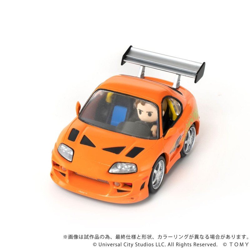 Fast & Furious Q-Village Vehicle with mini-figure Toyota Supra JZA80 9 cm | 4904810096986