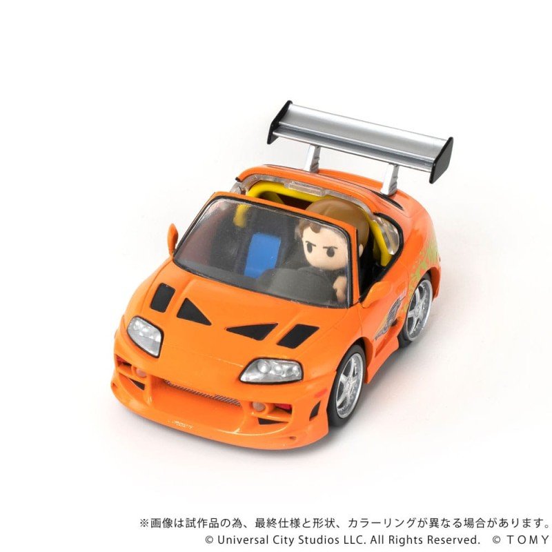 Fast & Furious véhicule avec minifigurine Q-Village Toyota Supra JZA80 9 cm | 4904810096986