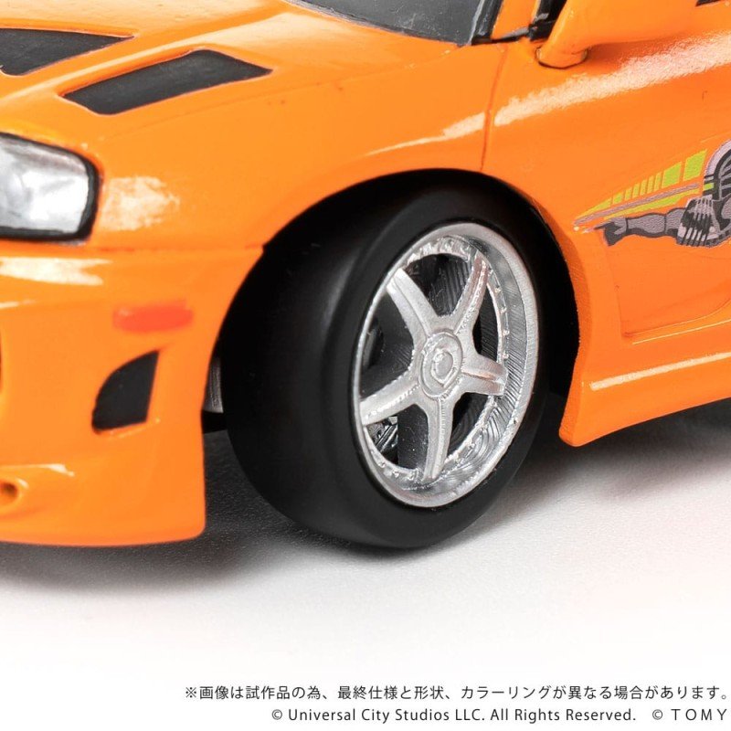 Fast & Furious Q-Village Vehicle with mini-figure Toyota Supra JZA80 9 cm | 4904810096986