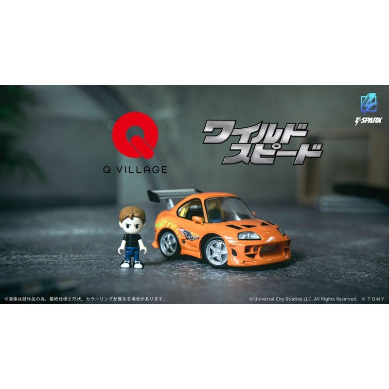 Fast & Furious véhicule avec minifigurine Q-Village Toyota Supra JZA80 9 cm | 4904810096986
