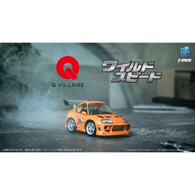 Fast & Furious Q-Village Vehicle with mini-figure Toyota Supra JZA80 9 cm | 4904810096986