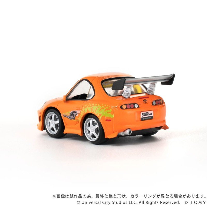 Fast & Furious véhicule avec minifigurine Q-Village Toyota Supra JZA80 9 cm | 4904810096986