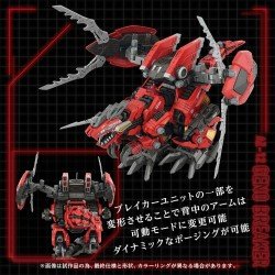 Zoids figurine 1/72 Plastic Model Kit AZ-12 Geno Breaker 32 cm | 4904810095767
