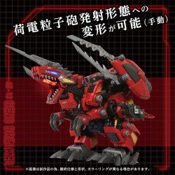 Zoids Plastic Model Kit 1/72 AZ-12 Geno Breaker 32 cm | 4904810095767