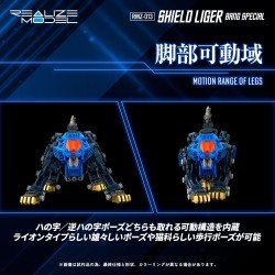 Zoids figurine Plastic Model Kit 1/100 RMZ-013 Shield Liger Bang Special 25 cm | 4904810995524